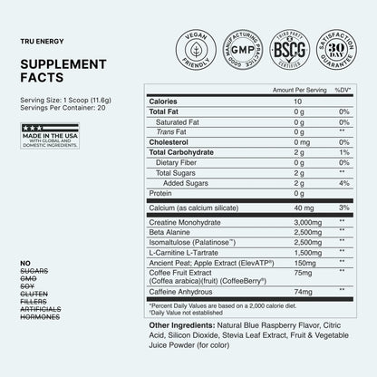 Energy Complete - Complete Training Solution - 20 Workouts Per Container 2026 SPORTS PERFORMANCE TRU supplements